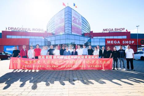 图片 57.png 图片 57.png